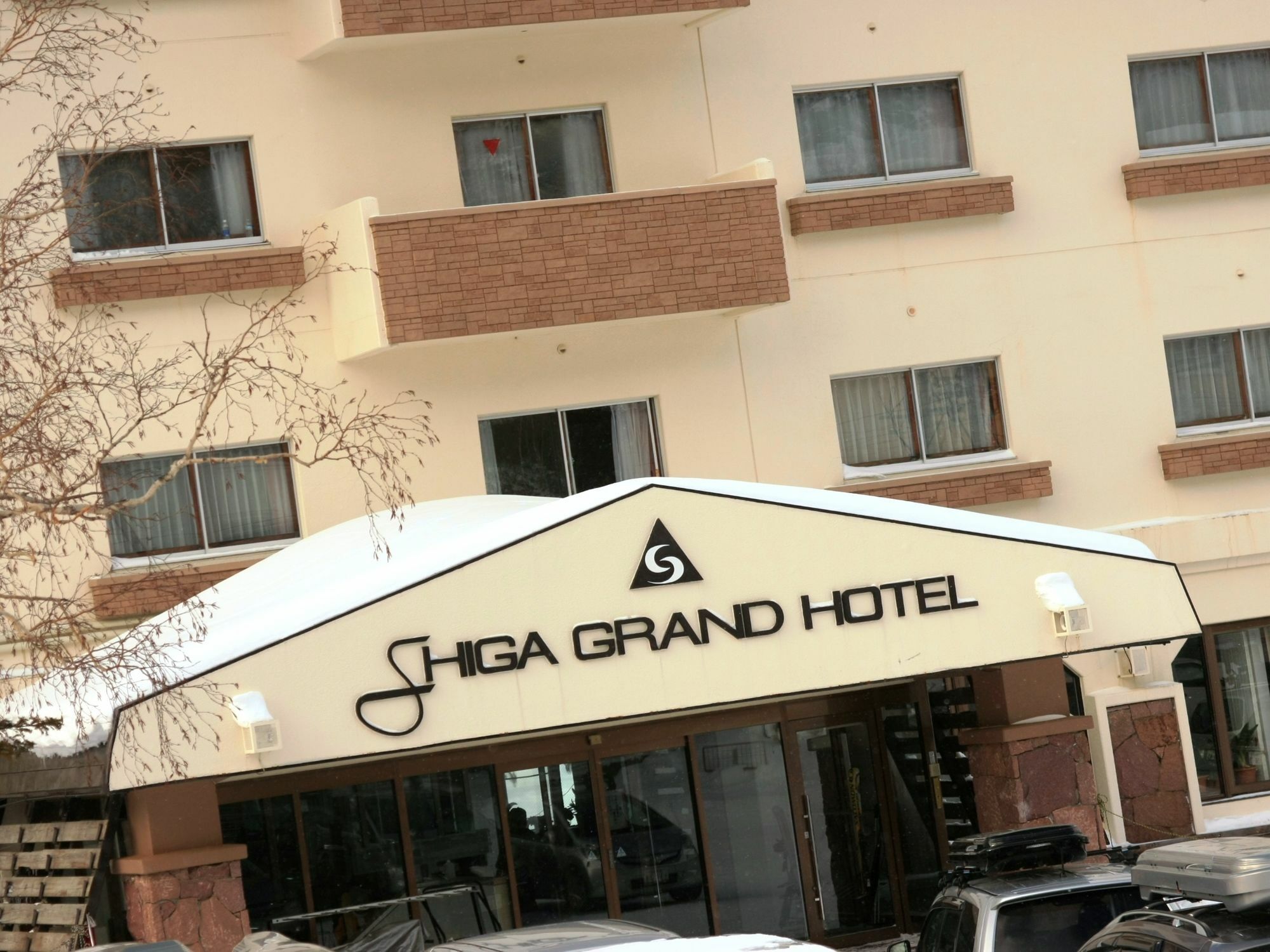 Shiga Grand Hotel Yamanouchi  Εξωτερικό φωτογραφία